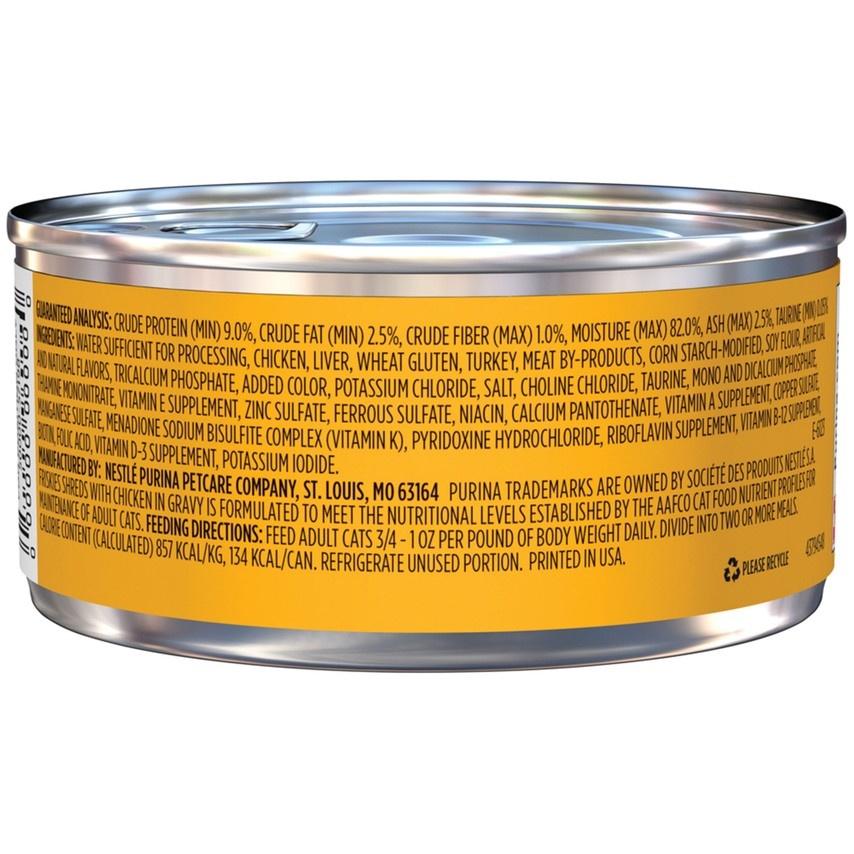 Friskies canned cat on sale food nutritional information