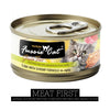 Fussie Cat Premium Tuna with Shrimp Formula in Aspic Canned Food