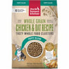 Honest Kitchen Clusters Puppy Whole Grain Chicken (20lb)