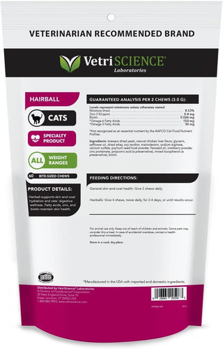 VetriScience Hairball Bite-Sized Cat Chews (60 Count)