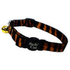 Cat Collar, Adjustable, Tiger Print, 12-In.