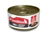 PureBites Chicken Pure Protein Paté for Cats